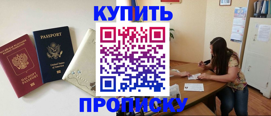 форма 3 в Боре